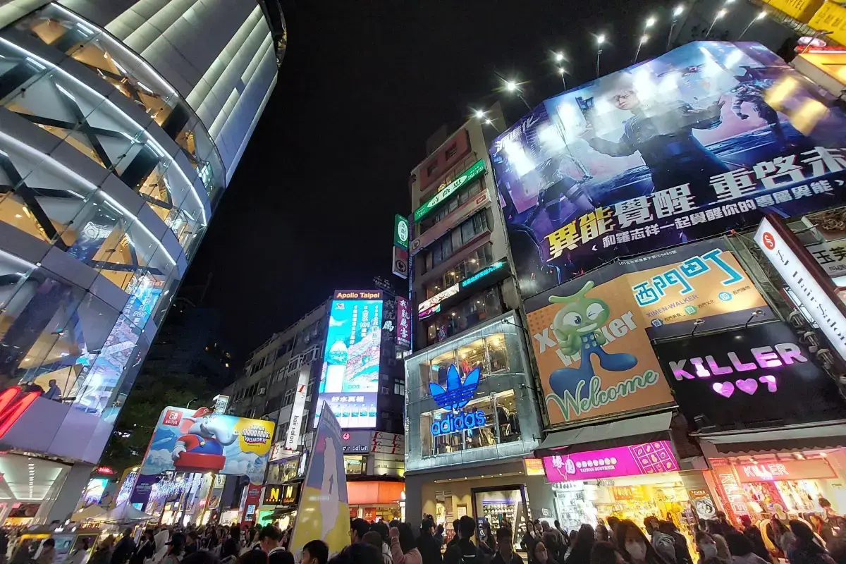 Ximending night scene