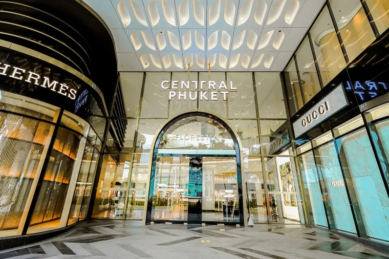entrance of Central Phuket