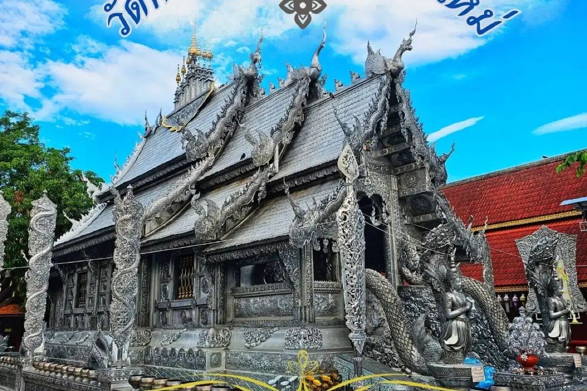 清邁景點 #5 錫蘇邦寺(素攀寺)|古城區外圍