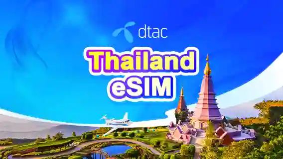 dtac esim thailand
