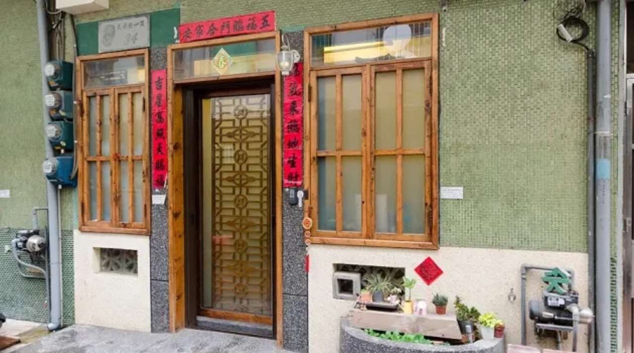 慢步南國台南故事館