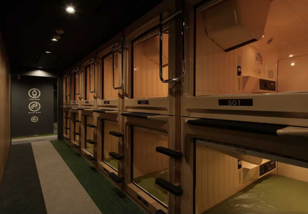 도쿄 캡슐호텔 할인