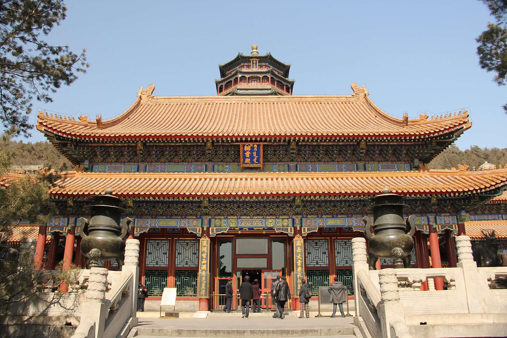 พระตำหนักแถนเมฆ