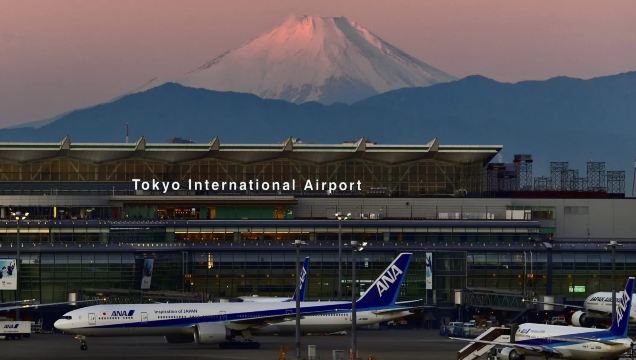 Sân bay Haneda ở đâu