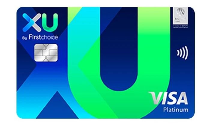 เอ็กซ์ยู บัตรเครดิต ดิจิทัล (XU)
