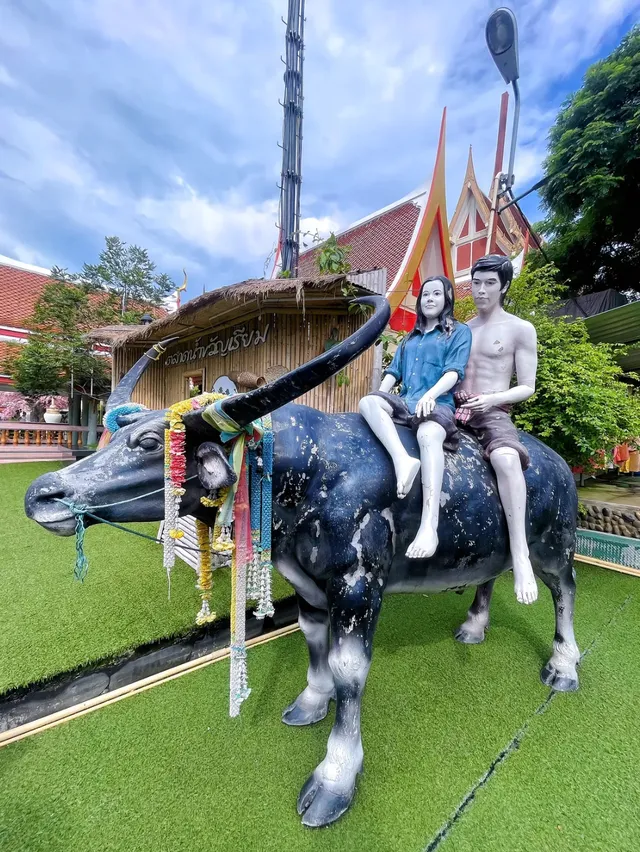 ศาลขวัญเรียม