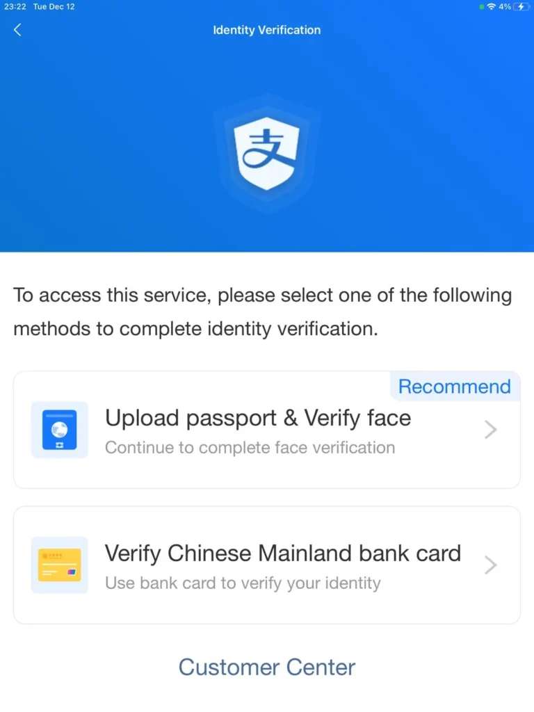3. การยืนยันตัวตน (KYC) ด้วยหนังสือเดินทาง (Passport)