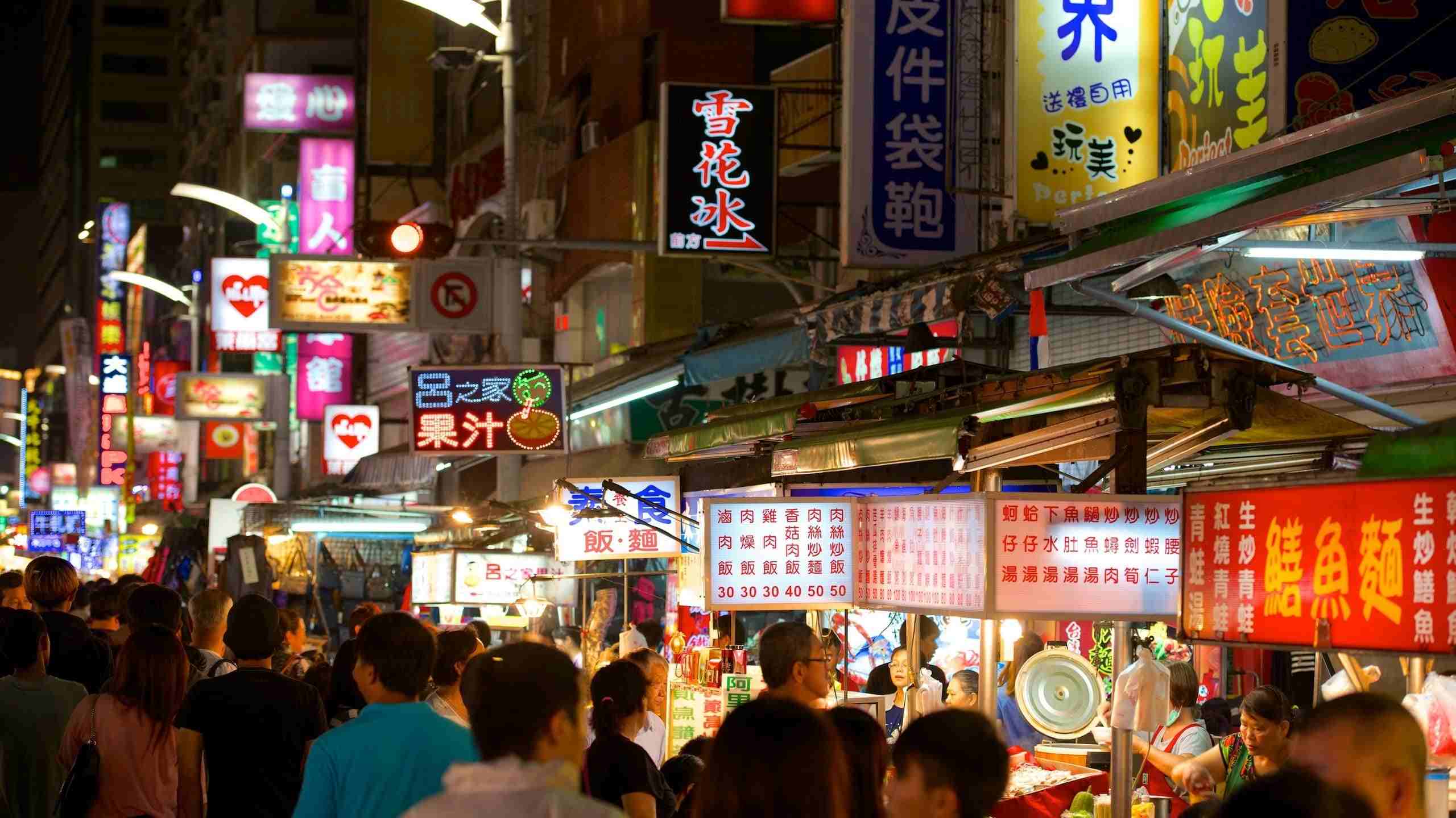 가오슝 지하철, 리우허 야시장