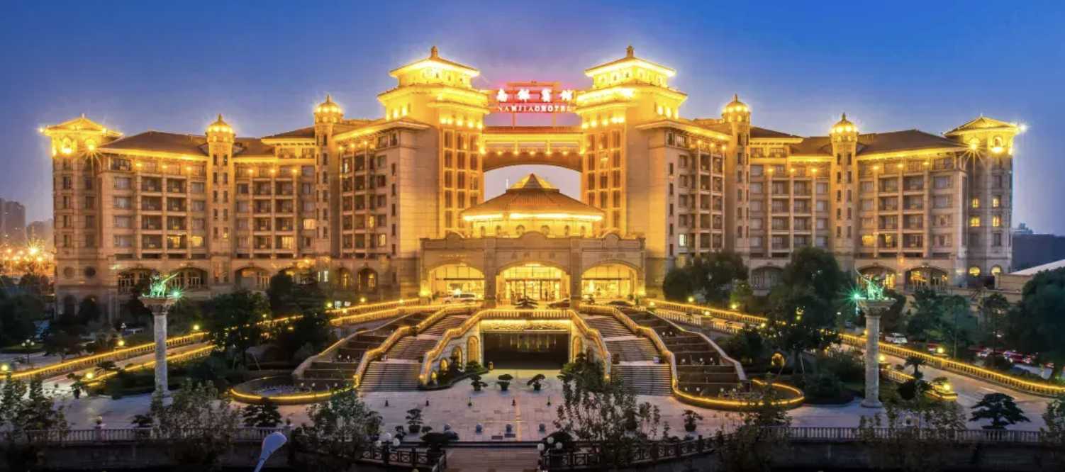 중국 호텔 예약 상하이