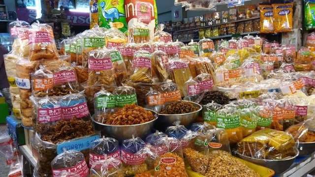 อาหารทะเลแปรรูป