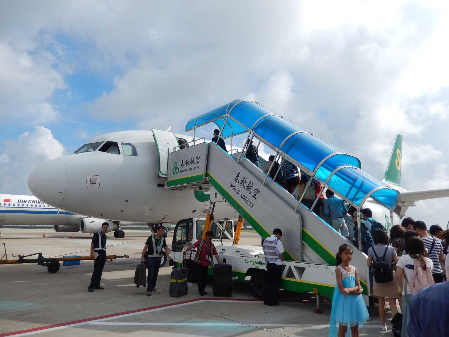 สายการบิน Low Cost บางประเภท