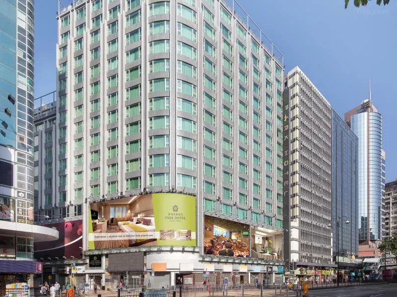 香港百樂酒店