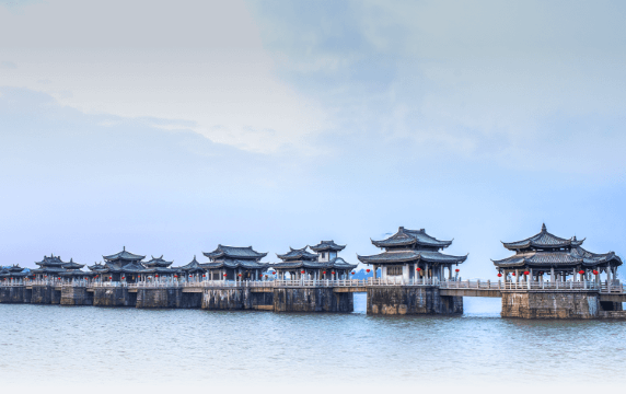 Passagens de trem de alta velocidade de Guangzhou South para Chao'an District