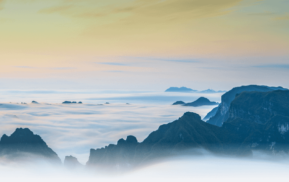 Trens de Chengdu para Zhangjiajie a partir de € 47,86