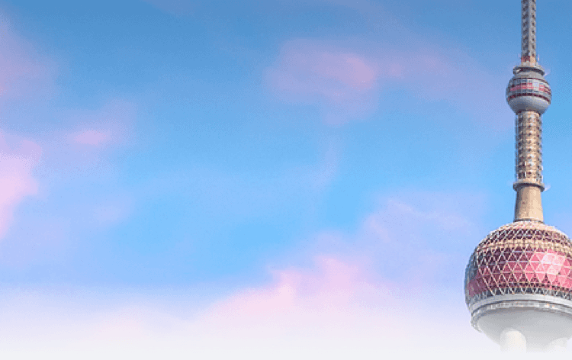 Nanjing South to Shanghai Trains From $1.23