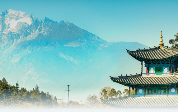 Trains Kunming – Lijiang à partir de 118,43 DKK