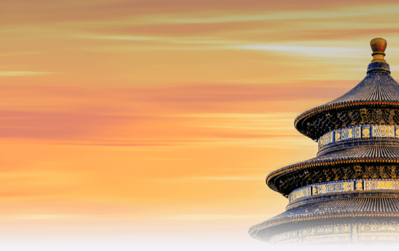 保定到北京西的高鐵火車票價只要 BRL16.12 起