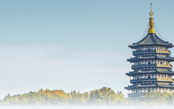 Huangshan North to Hangzhou Trains From $14.19