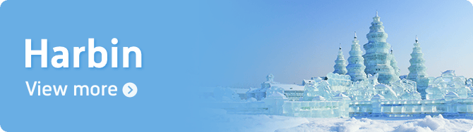harbin