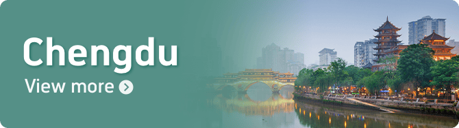 chengdu
