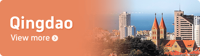 qingdao