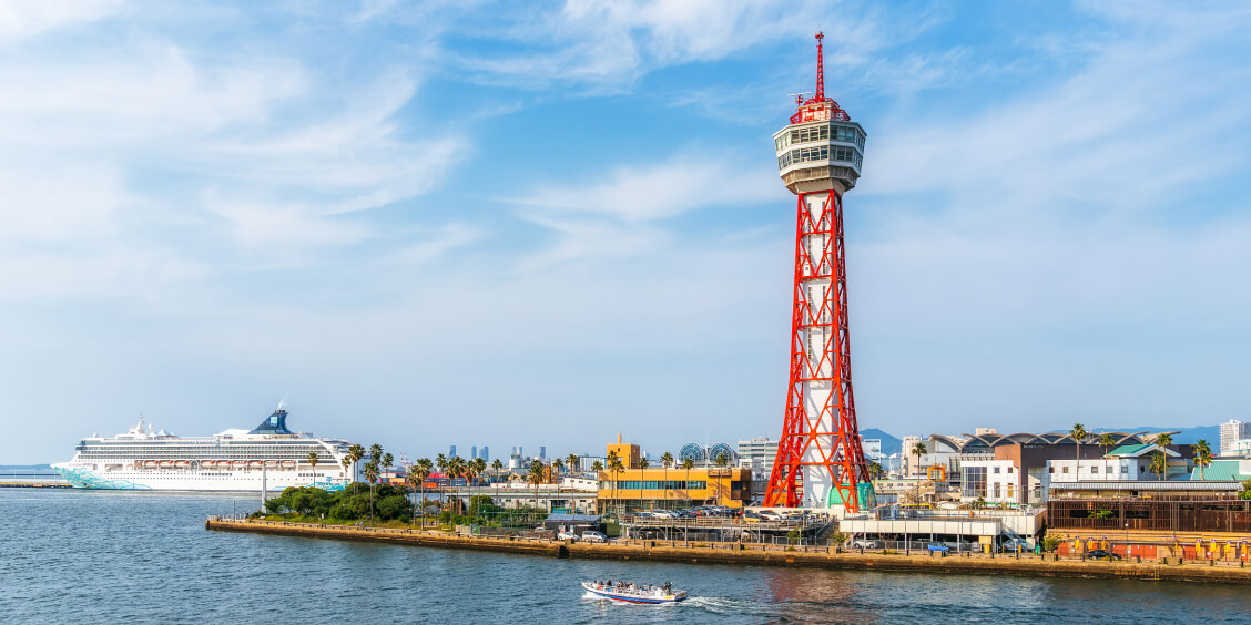 Shin-Osaka to Hakata