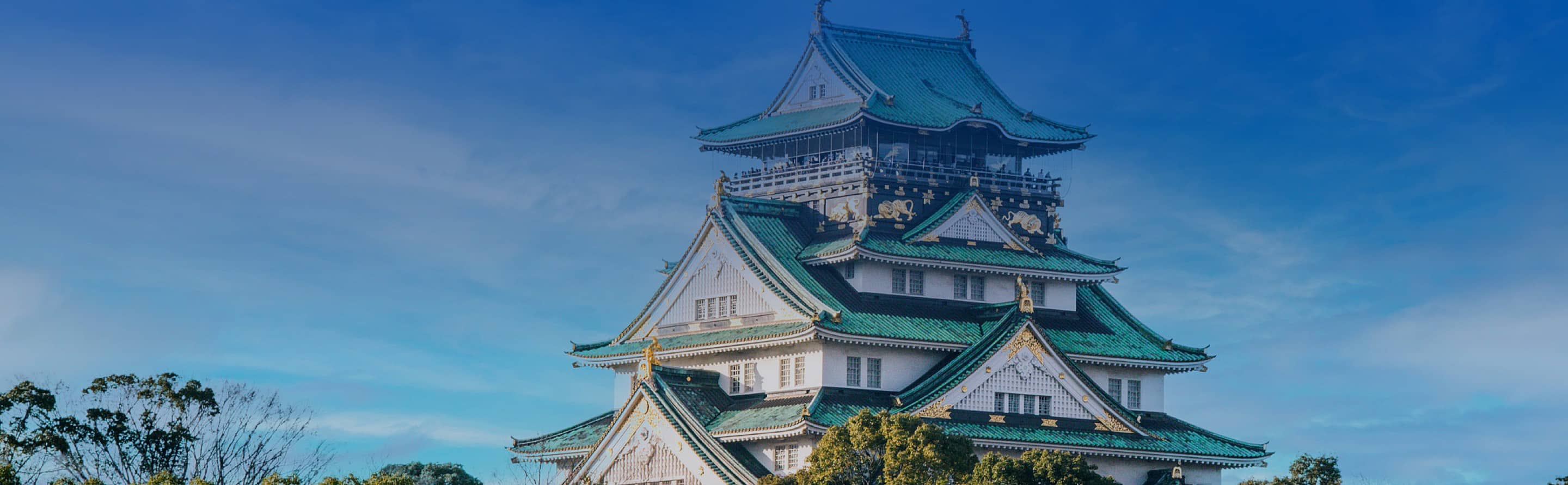 Vé tàu Sapporo(Hokkaido) – Osaka