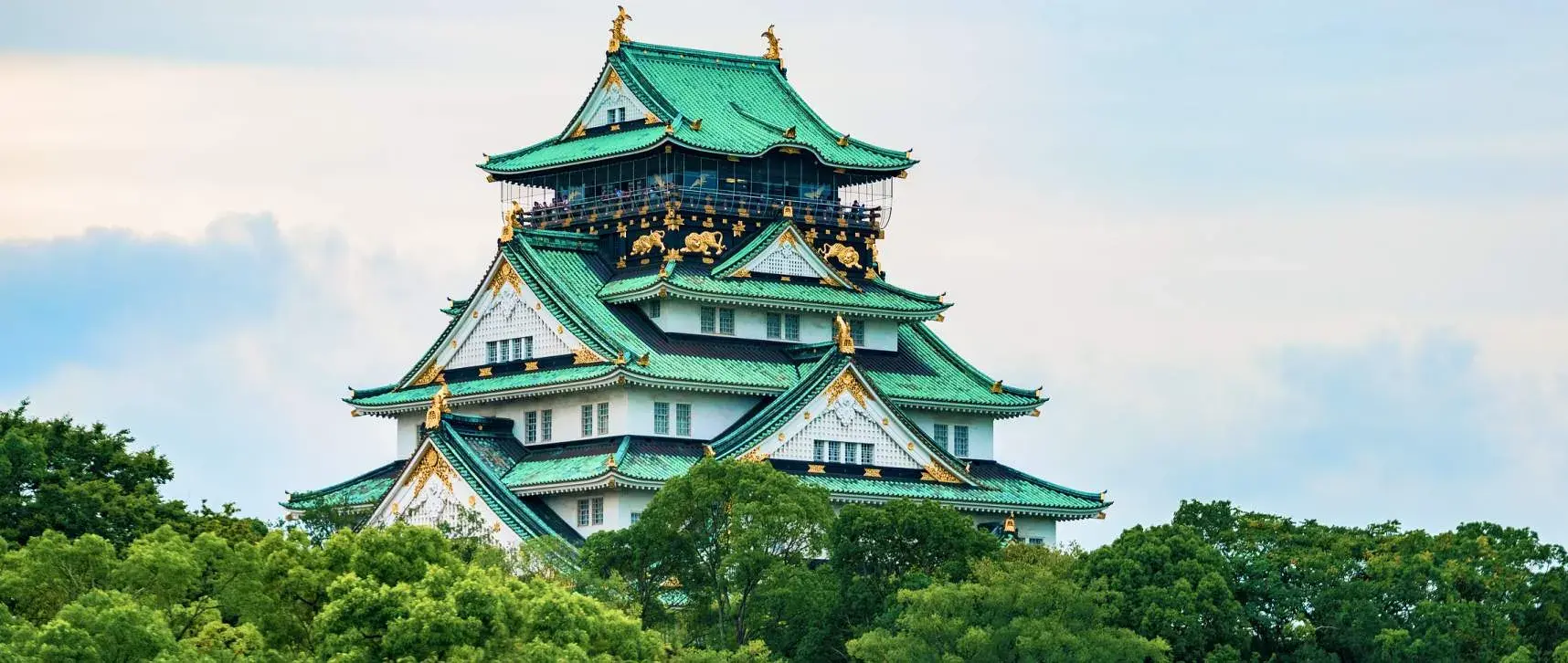 JR Kansai & Hiroshima Area Pass