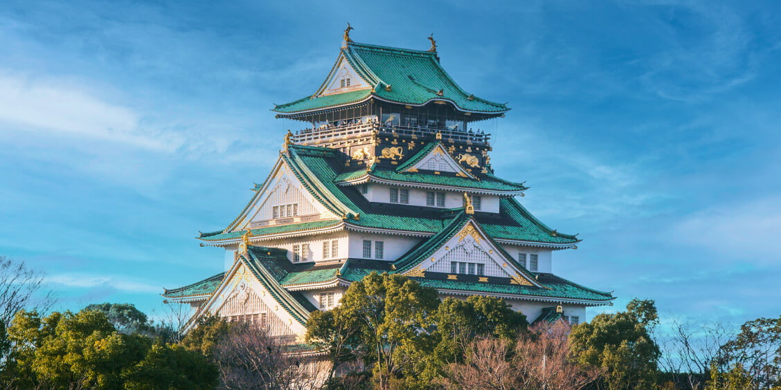 Tokyo đi Shin-Osaka