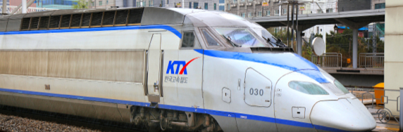 KTX Train Classes