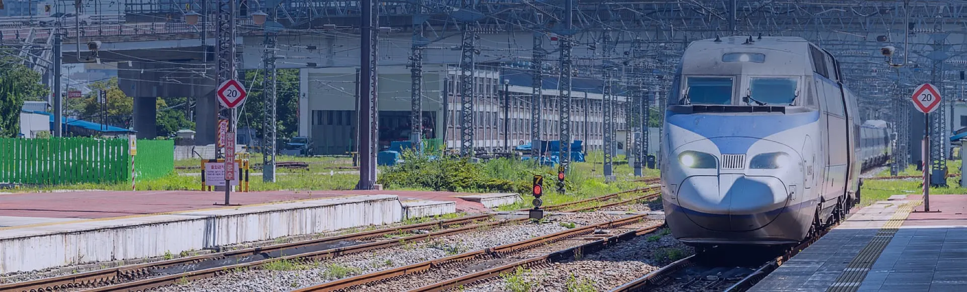 Reserva billetes para trenes KTX en línea