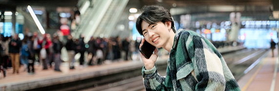 Pianificatore di viaggi in treno in Corea del Sud