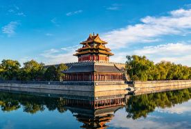 2D1N · Group Tours · Stay in 5-Diamond hotels entire trip. Get ticket reservations contacting customer service. Visit Beijing's top classics:Forbidden City,Mutianyu Great Wall,Temple of Heaven,Yandai Xiejie