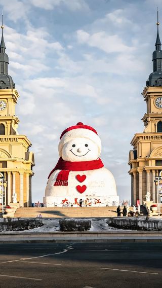4D3N • Harbin + Yabuli Skiing and Leisure Resort + Snow Town
