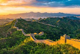5D4N · Group Tours · Book 7 Days Early, Lock in Holiday Inn Express. In-depth Palace Museum Tour,Summer Palace,Western Ruins of Old Summer Palace,Temple of Heaven,Optional Tiananmen Rostrum or Museum Visit · 4night stay at  Downtown business district hotel,  No shopping,  gratuities included.