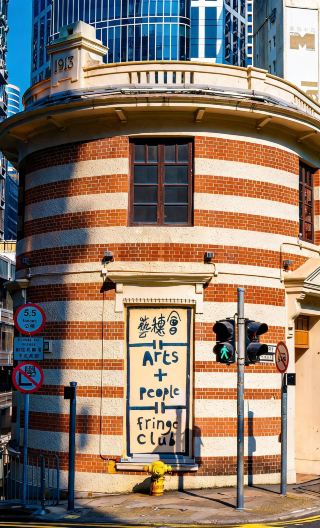 2日1晚 • 太平山頂纜車＋星光大道＋維多利亞港＋中環大館＋文武廟＋点击「自訂行程」可按需私人订制｜可付费升级4-8人团