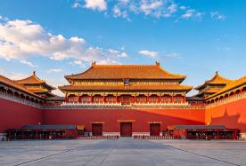 2D1N · Group Tours · Beijing highlights: Holiday Inn stay & private transfers - Forbidden City, Mutianyu Great Wall, Summer Palace & Temple of Heaven · Beijing highlights: Holiday Inn stay & private transfers - Forbidden City, Mutianyu Great Wall, Summer Palace & Temple of Heaven
