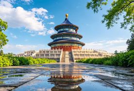 5D4N · Group Tours · Golden autumn journey in Beijing: Palace Museum + Mutianyu Great Wall + Temple of Heaven + Summer Palace + Jingshan Park + Shichahai: Holiday Inn Stay & Complimentary Hutong Rickshaw Tour · 4 night stay at Downtown business district hotel, Shichahai, Mei Lanfang Memorial, Peking Opera, Republican era vintage photos, Liulichang. No shopping stops, no optional fees, tips included.