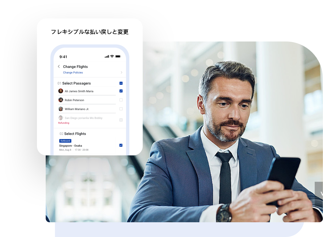 Trip.biz business travel App, book change cancel in one tap