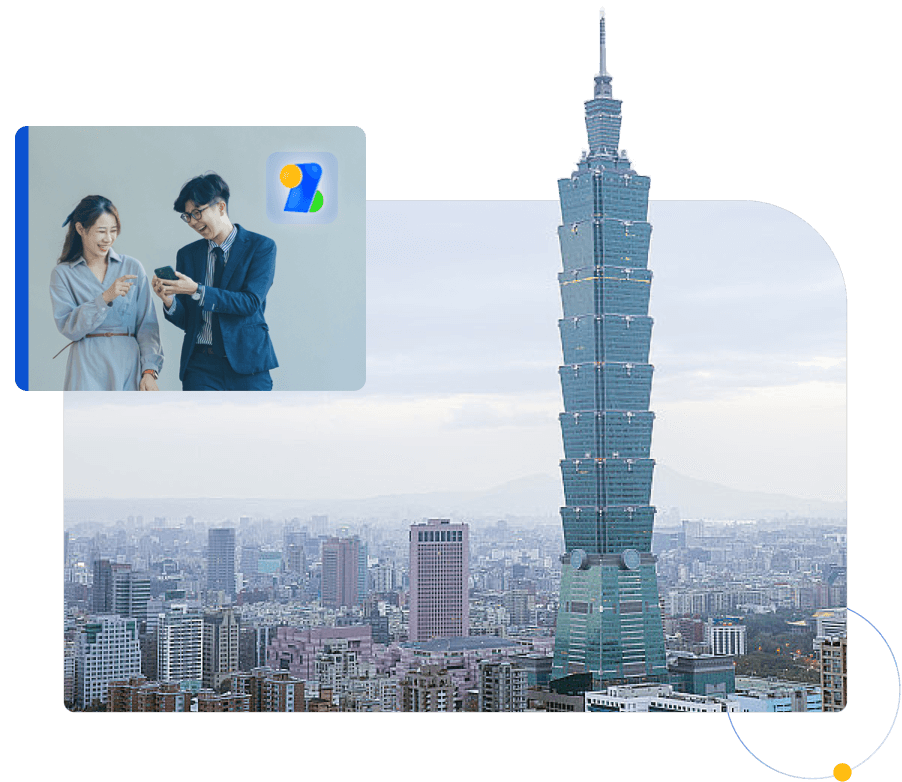 Trip.Biz支持海量差旅資源