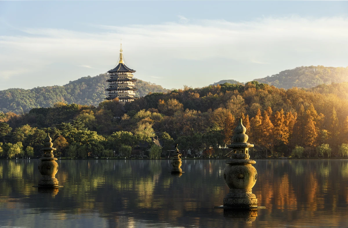 Hôtels à : Hangzhou