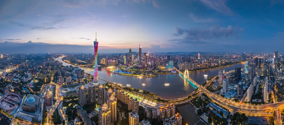Hotels in Guangzhou