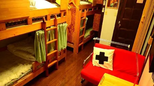 Yufuin Country Road Youth Hostel Chambres Photos