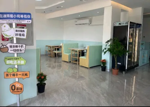 (DUBAI) LU-INN Dining Photos