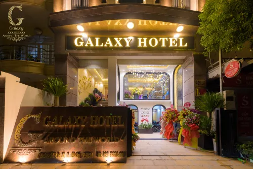 Galaxy Hotel 2 Избранное Photos