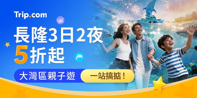 營銷廣告圖片