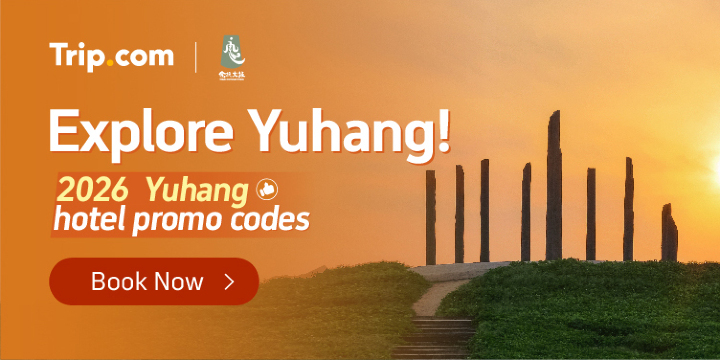 Explore Yuhang!