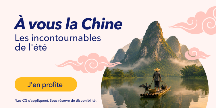 À vous la Chine