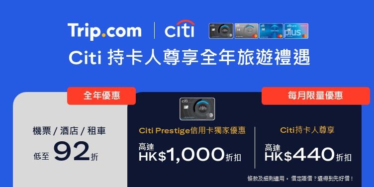 營銷廣告圖片