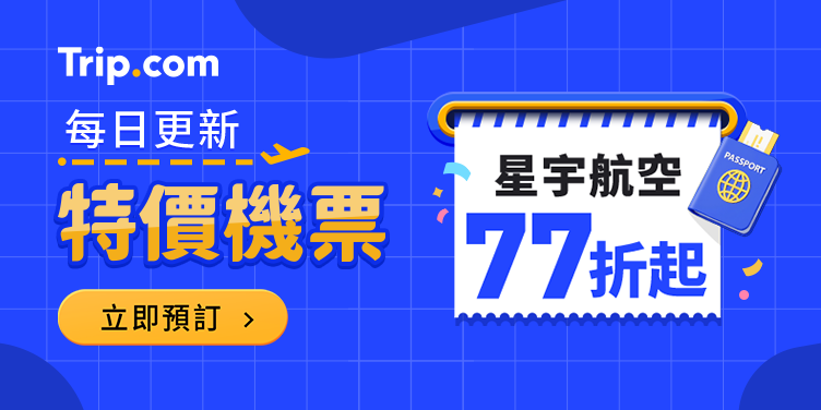 行銷廣告影像